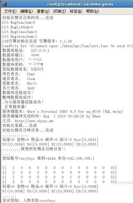 猛点我放大